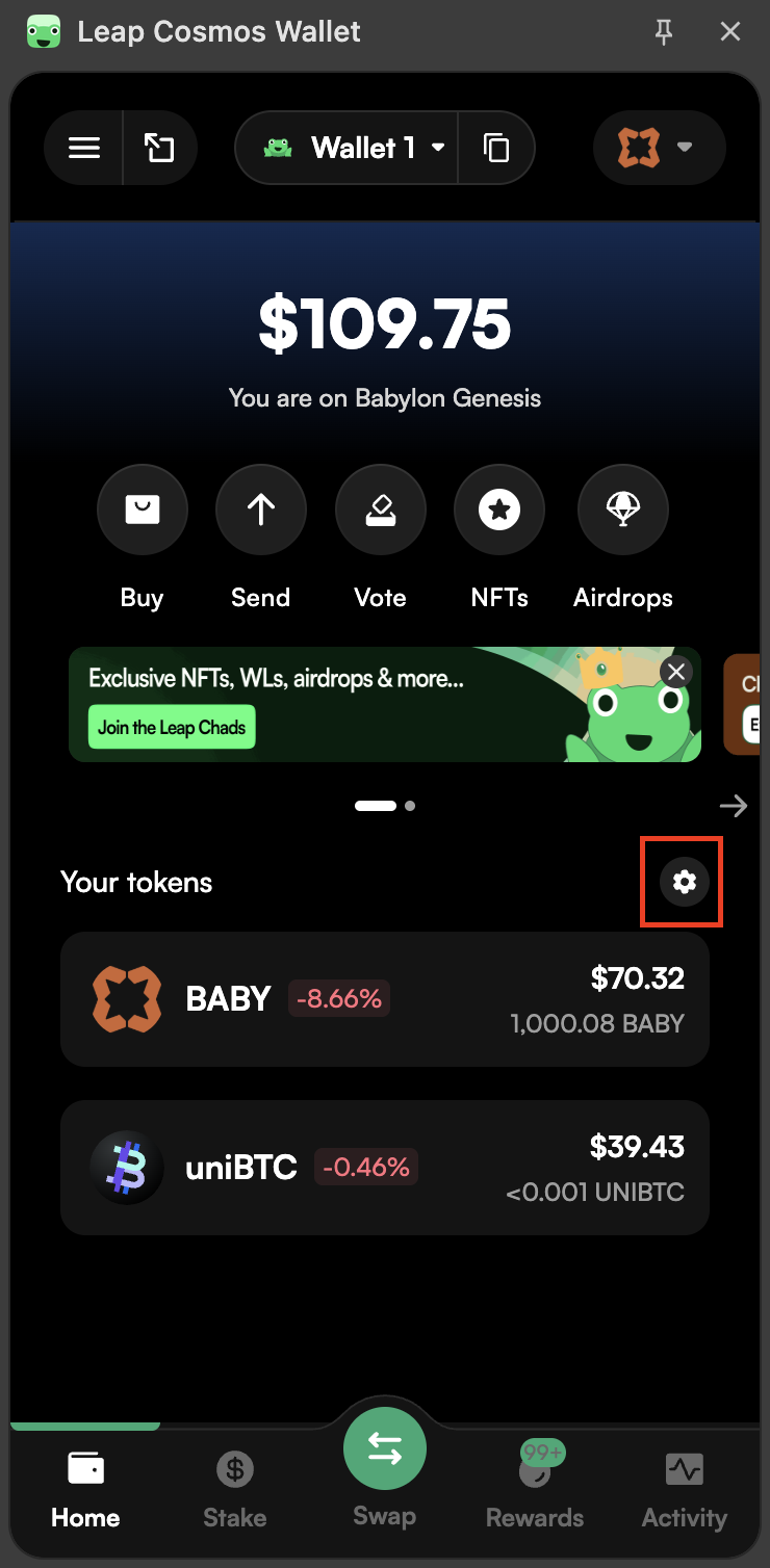 screenshot highlighting where to manage assets in kelpr